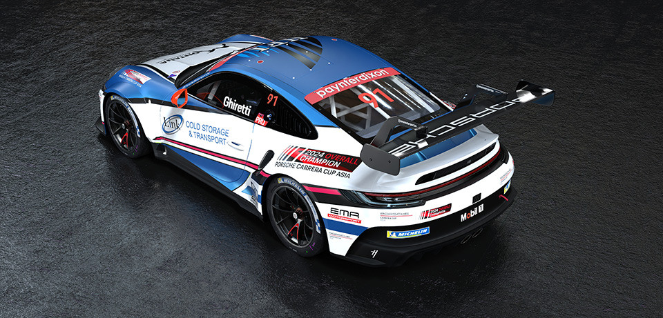 Porsche Junior talent Alessandro Ghiretti to line-up in Melbourne for EMA Motorsport